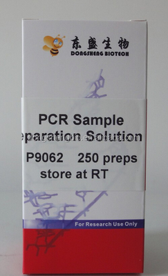 50 preps 250 preps PCR عينة تحضير حل P9051 P9052