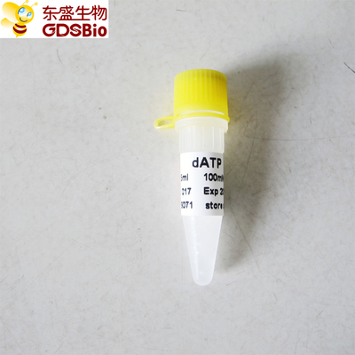 dATP #P9071 1 مل PCR qPCR